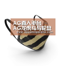 成人布口罩