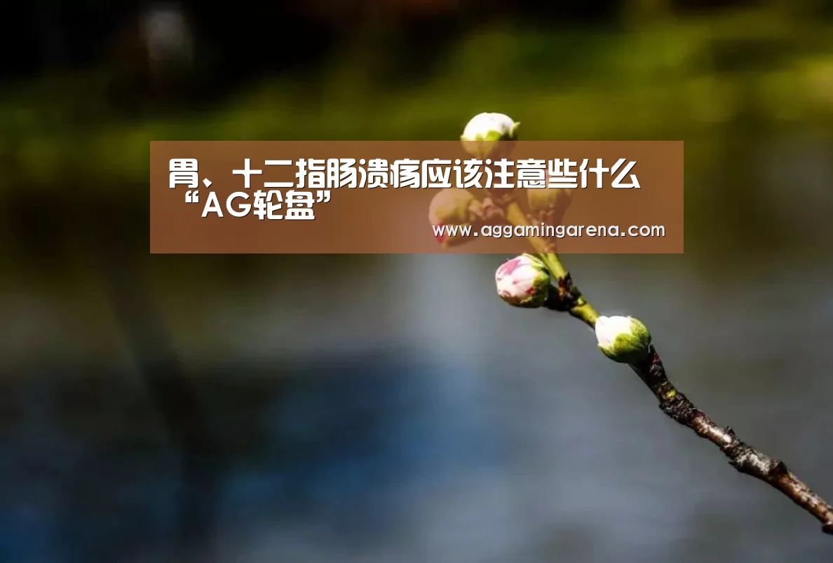 AG真人