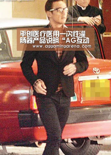 AG轮盘